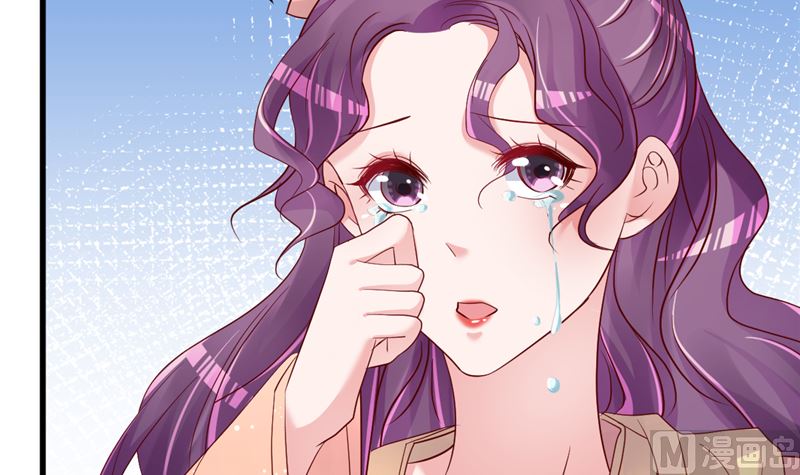 《重生丫头狠狠爱》第46话 新的工作！ 第18页