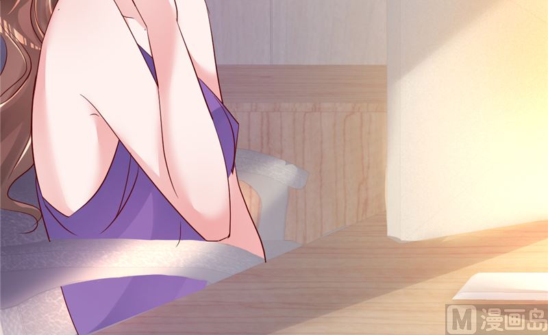 《重生丫头狠狠爱》第46话 新的工作！ 第27页