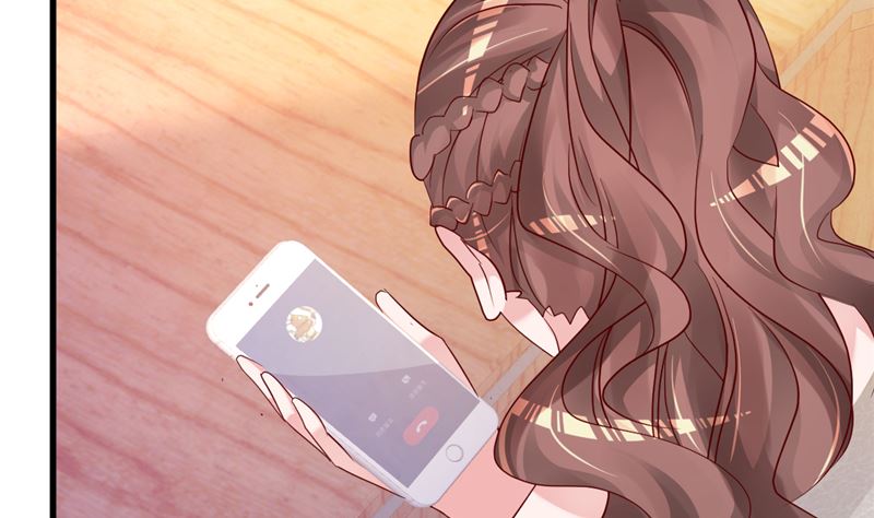 《重生丫头狠狠爱》第46话 新的工作！ 第32页