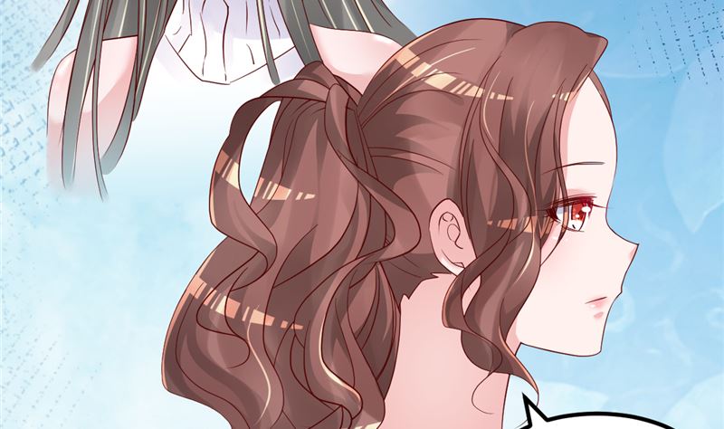 《重生丫头狠狠爱》第46话 新的工作！ 第35页