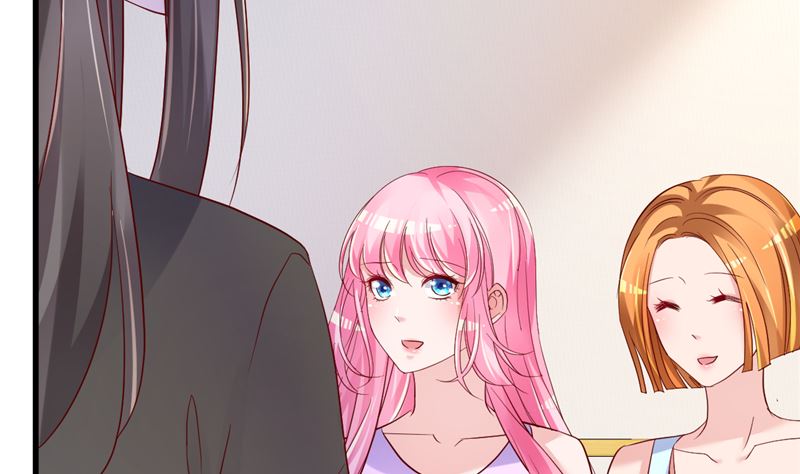 《重生丫头狠狠爱》第46话 新的工作！ 第50页