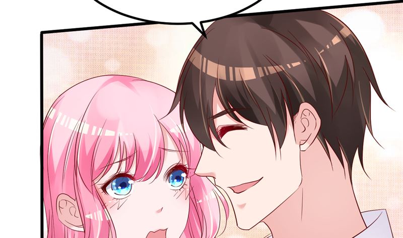 《重生丫头狠狠爱》第45话 有什么奖励吗？ 第13页