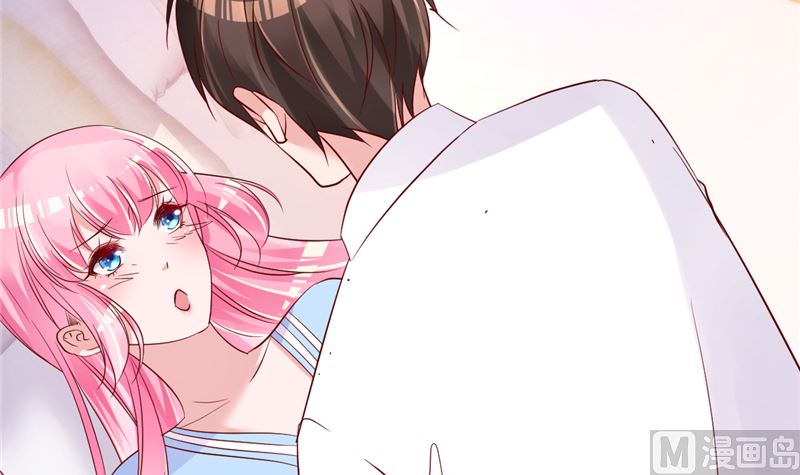 《重生丫头狠狠爱》第45话 有什么奖励吗？ 第18页