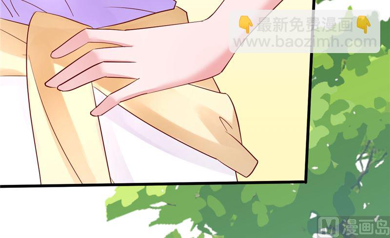 《重生丫头狠狠爱》第45话 有什么奖励吗？ 第27页