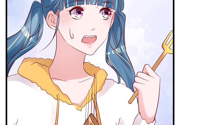 《重生丫头狠狠爱》第44话 最后的晚餐 第13页