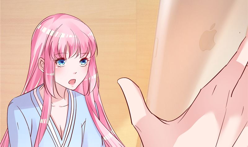 《重生丫头狠狠爱》第44话 最后的晚餐 第29页