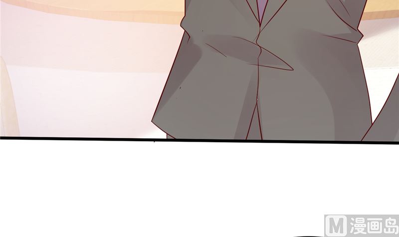 《重生丫头狠狠爱》第44话 最后的晚餐 第36页