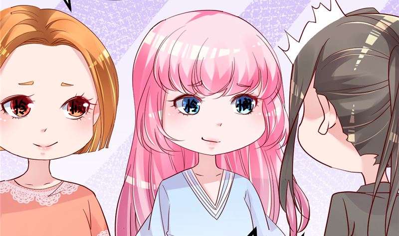《重生丫头狠狠爱》第44话 最后的晚餐 第38页