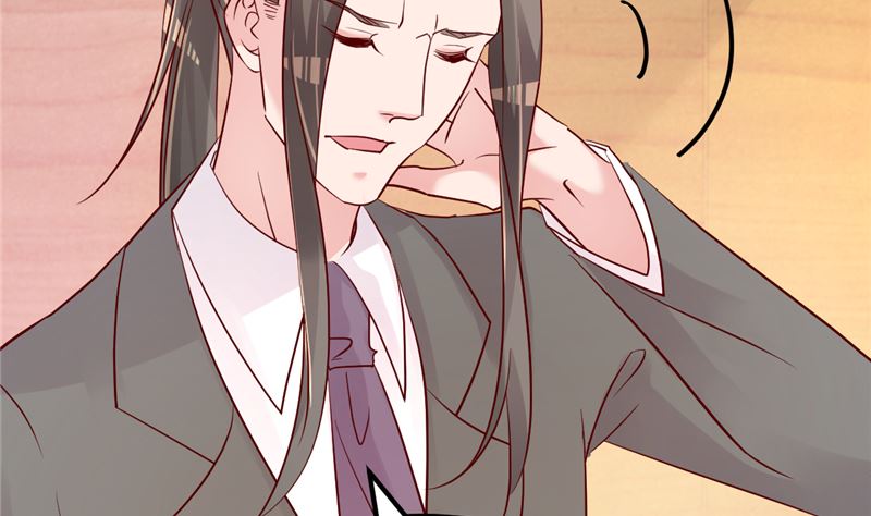 《重生丫头狠狠爱》第44话 最后的晚餐 第41页