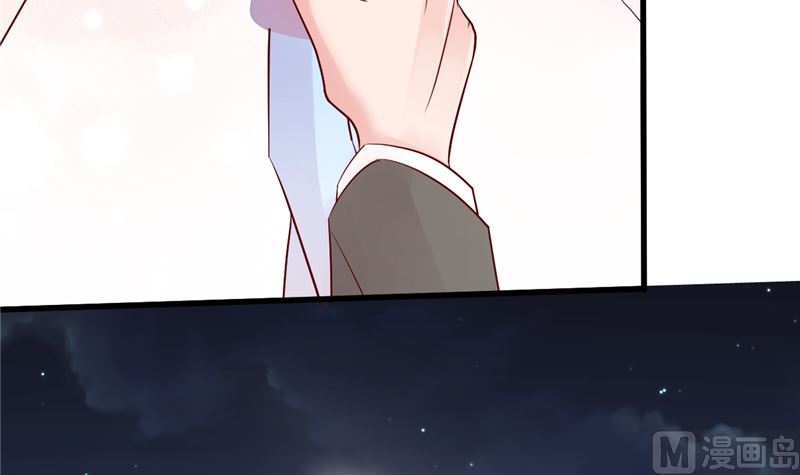 《重生丫头狠狠爱》第44话 最后的晚餐 第48页
