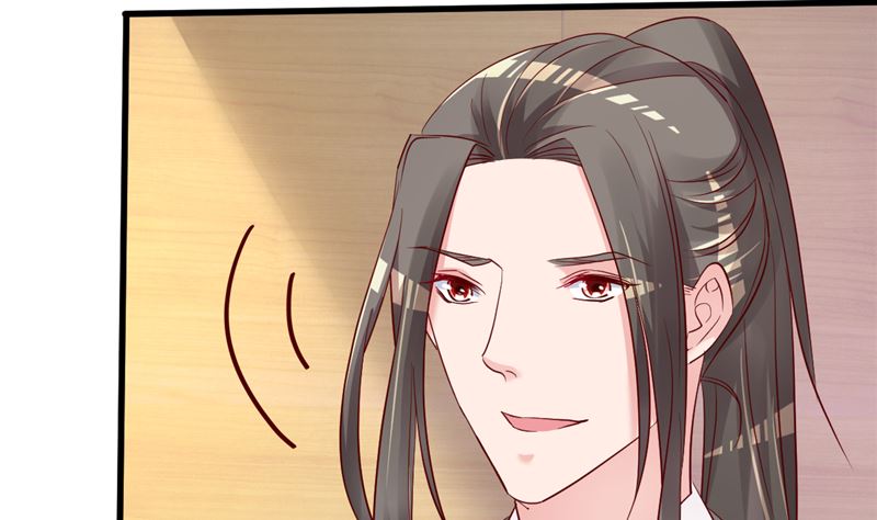 《重生丫头狠狠爱》第44话 最后的晚餐 第7页
