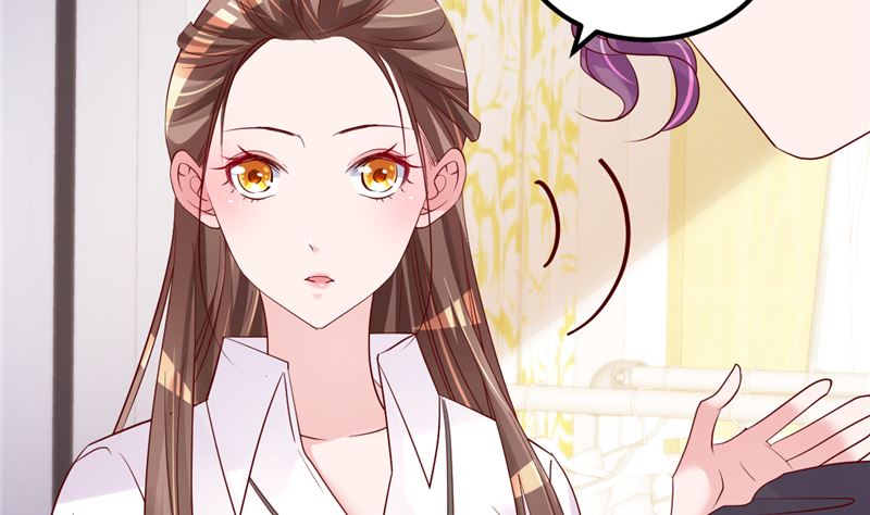 《重生丫头狠狠爱》第48话 万恶之源 第26页