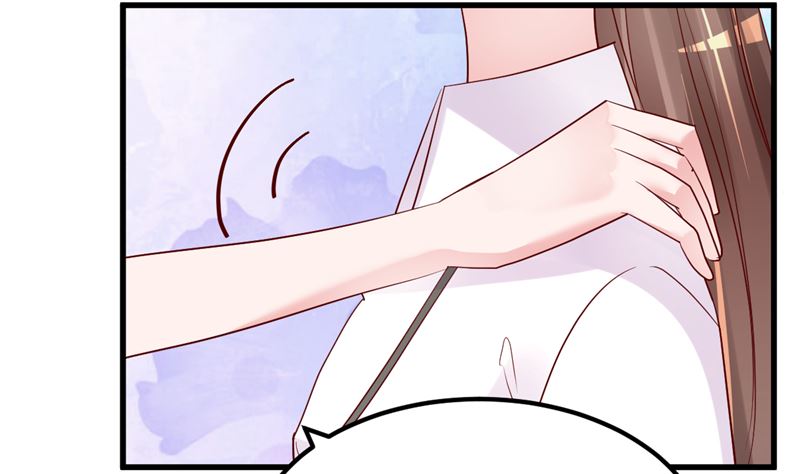 《重生丫头狠狠爱》第48话 万恶之源 第44页