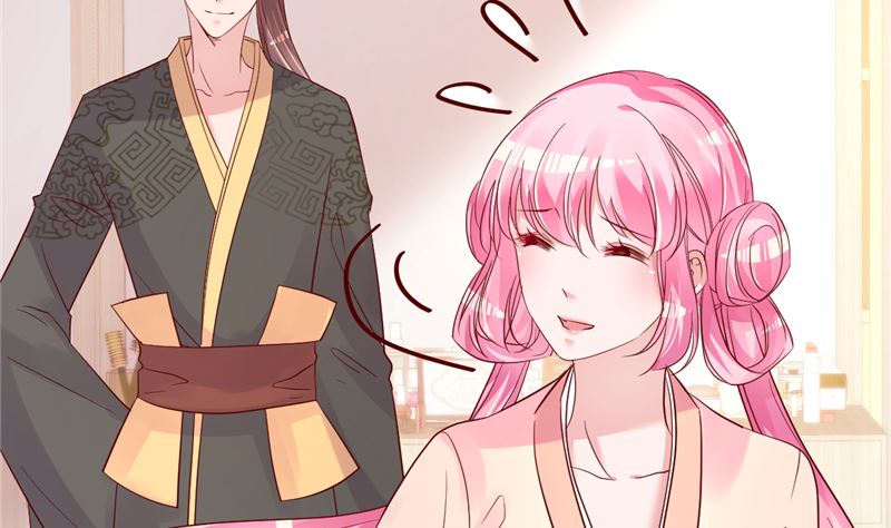 《重生丫头狠狠爱》第48话 万恶之源 第5页