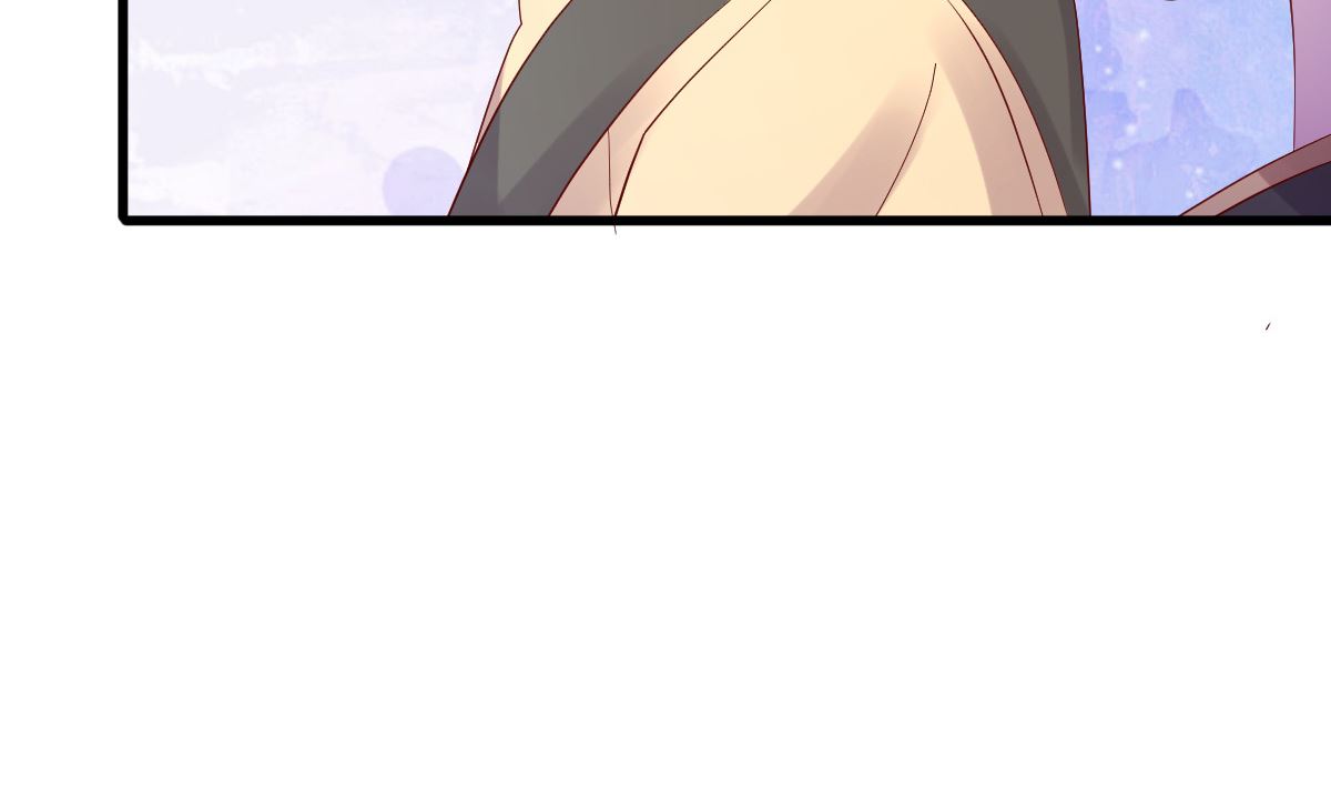 《重生丫头狠狠爱》第49话 奇怪的人 第10页