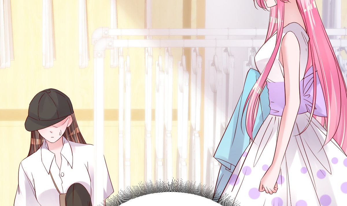《重生丫头狠狠爱》第49话 奇怪的人 第17页