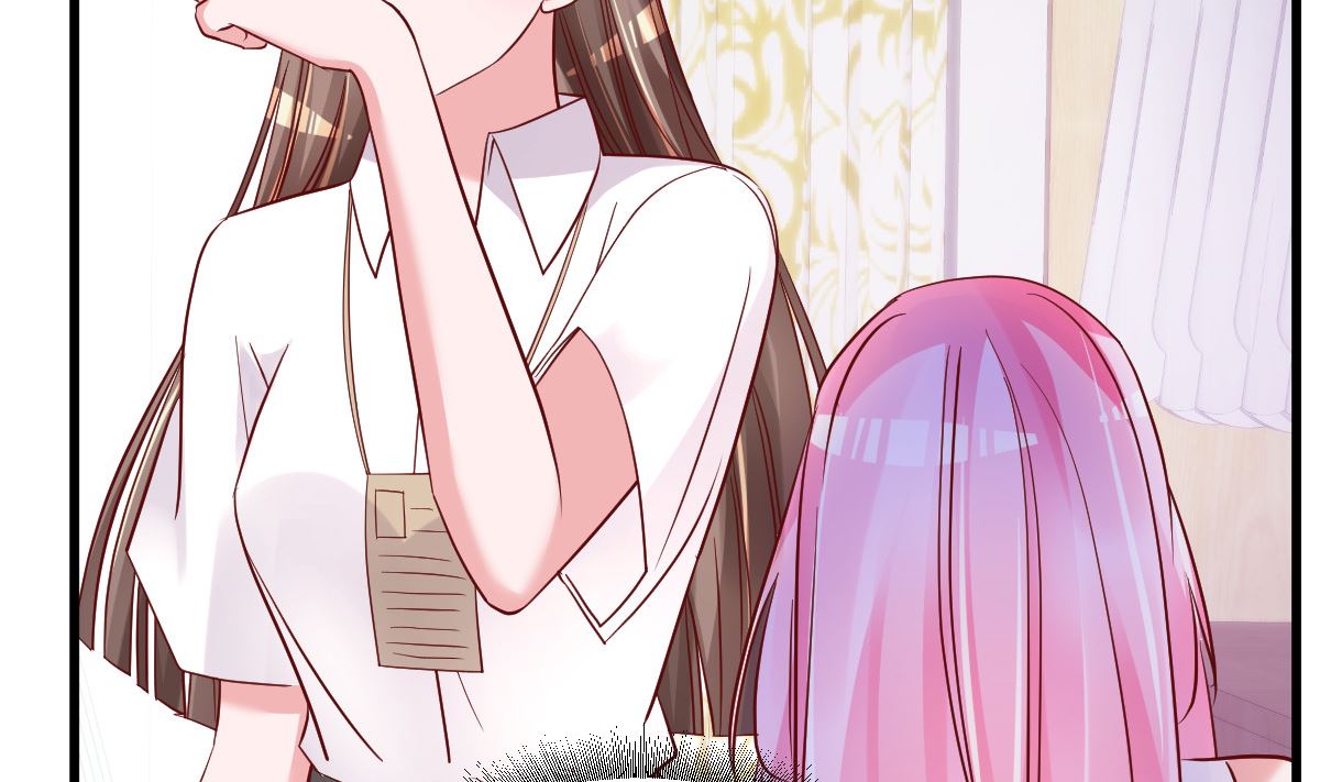 《重生丫头狠狠爱》第49话 奇怪的人 第26页