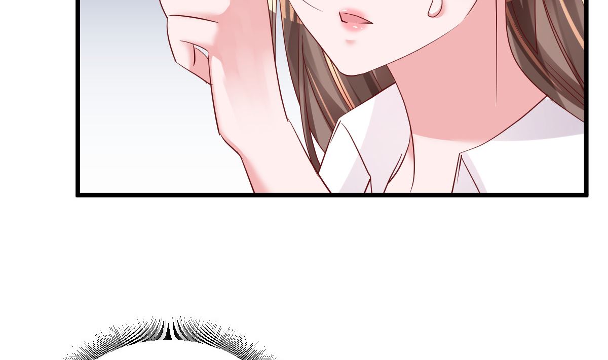 《重生丫头狠狠爱》第49话 奇怪的人 第31页