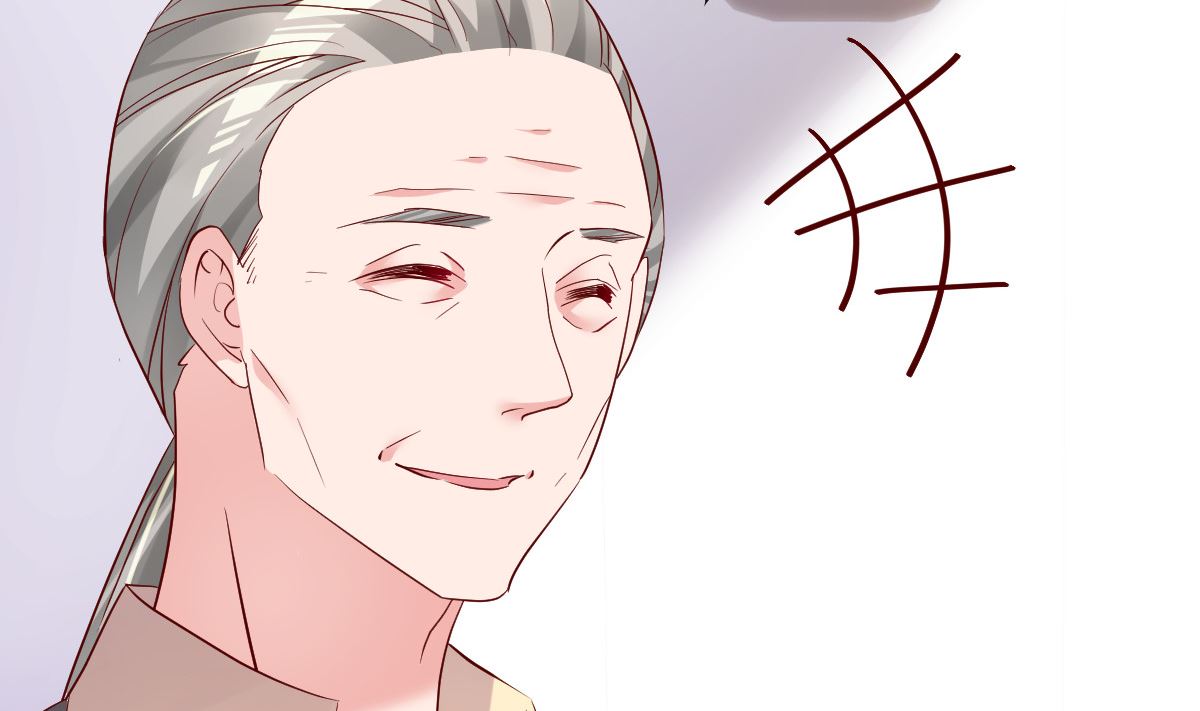 《重生丫头狠狠爱》第49话 奇怪的人 第5页