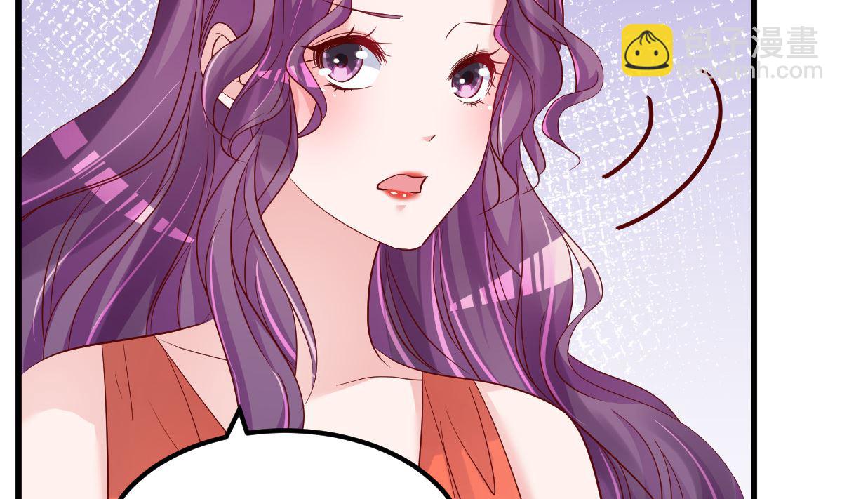 《重生丫头狠狠爱》第50话 你撒谎！ 第50页