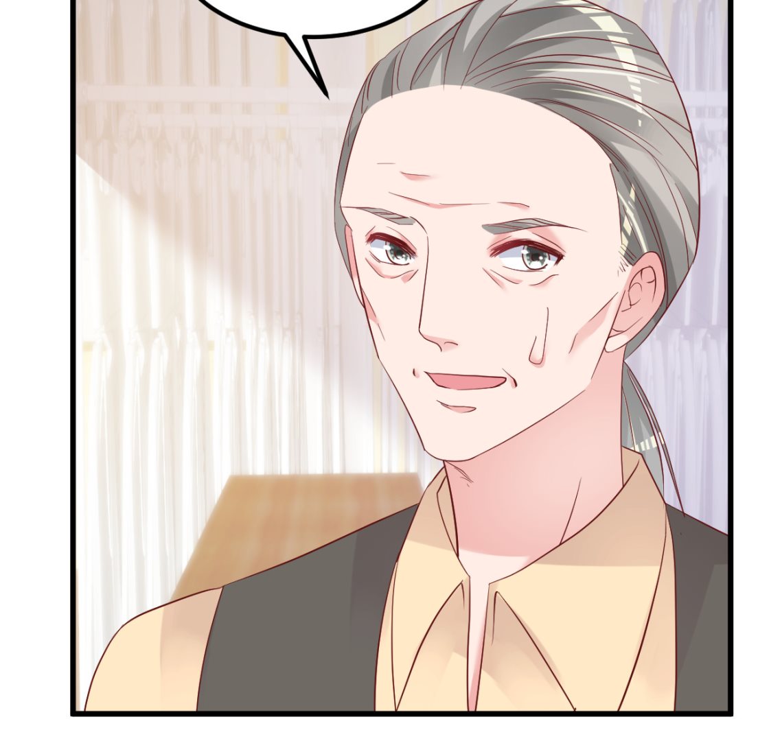《重生丫头狠狠爱》第51话 你别想太多 第19页