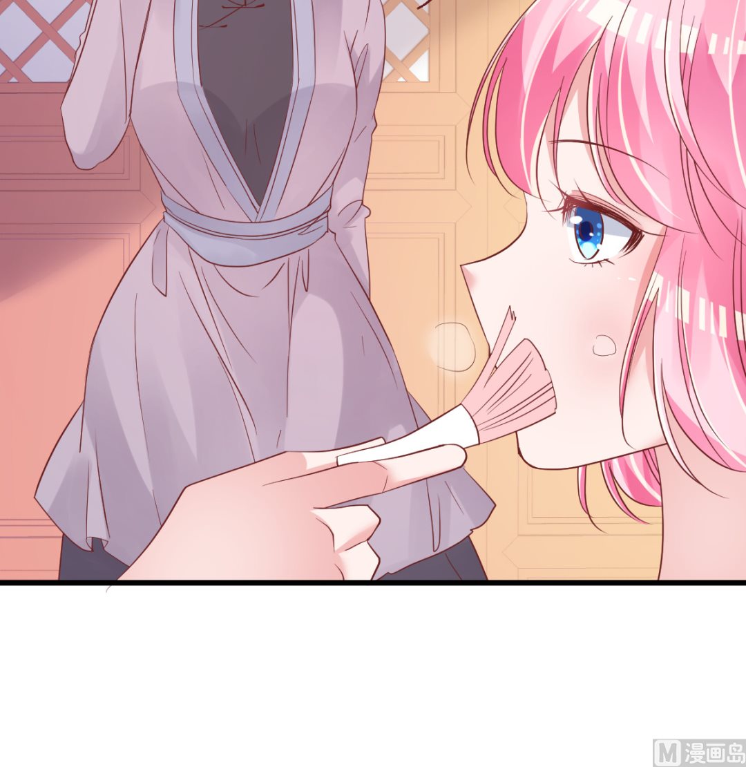 《重生丫头狠狠爱》第53话 假戏真做 第24页