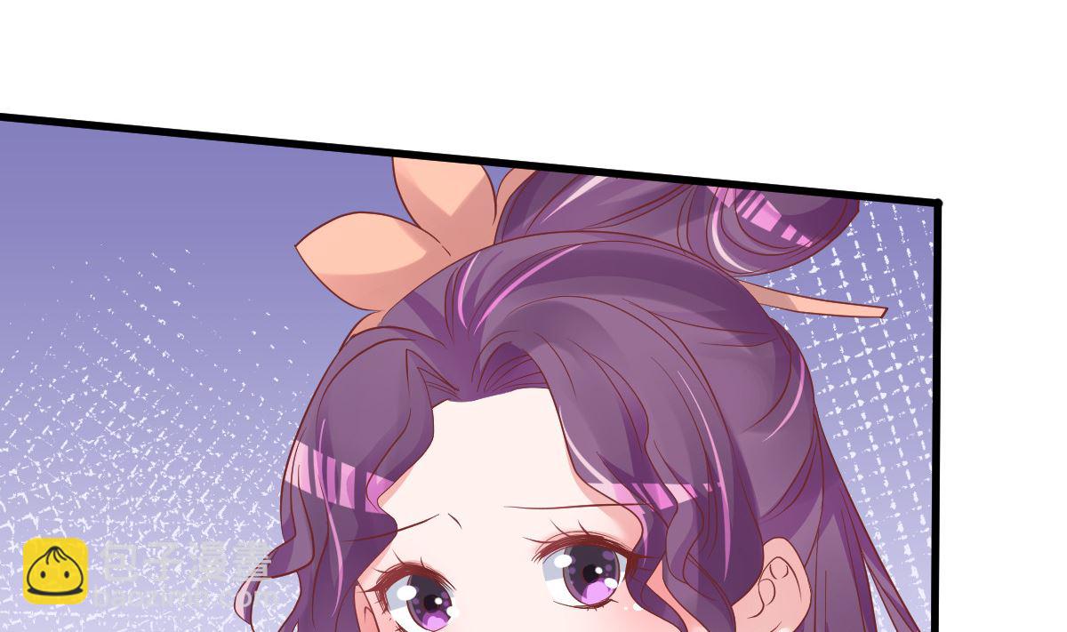 《重生丫头狠狠爱》第53话 假戏真做 第34页