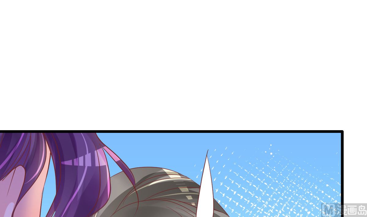 《重生丫头狠狠爱》第53话 假戏真做 第39页