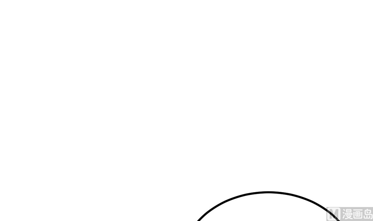 《重生丫头狠狠爱》第53话 假戏真做 第9页