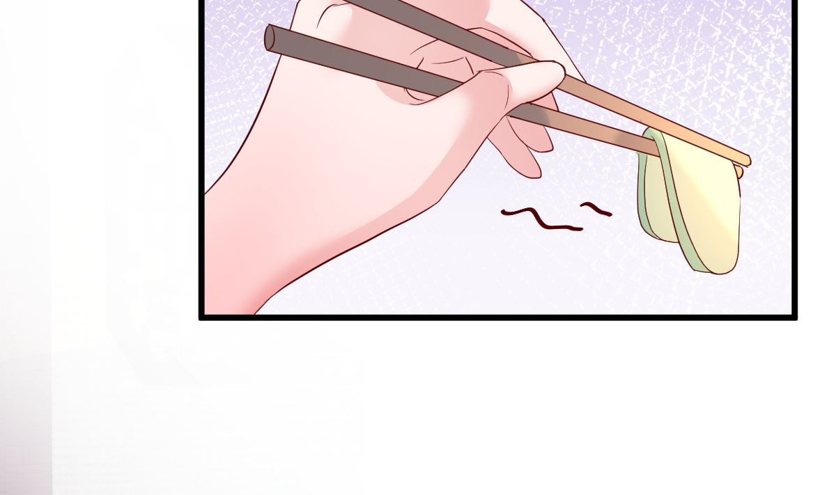 《重生丫头狠狠爱》第54话 我感冒了 第32页