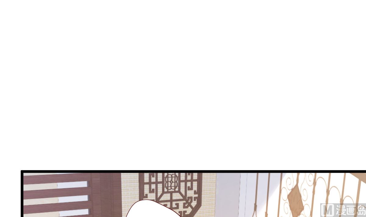 《重生丫头狠狠爱》第54话 我感冒了 第36页