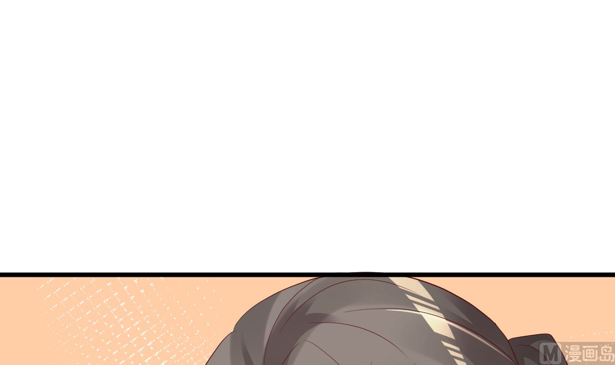 《重生丫头狠狠爱》第54话 我感冒了 第45页