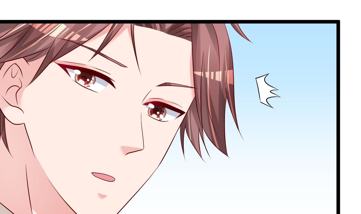 《重生丫头狠狠爱》第59话 投怀送抱就好了 第19页