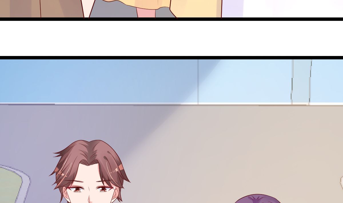 《重生丫头狠狠爱》第59话 投怀送抱就好了 第34页