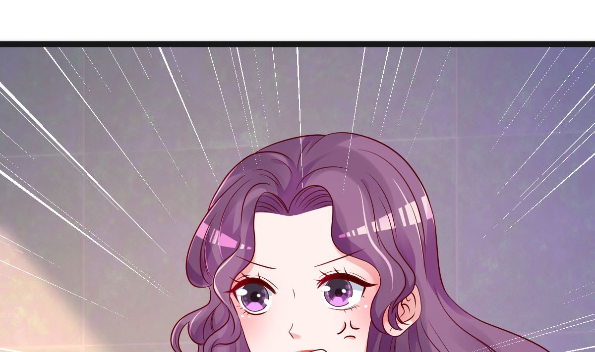《重生丫头狠狠爱》第59话 投怀送抱就好了 第4页