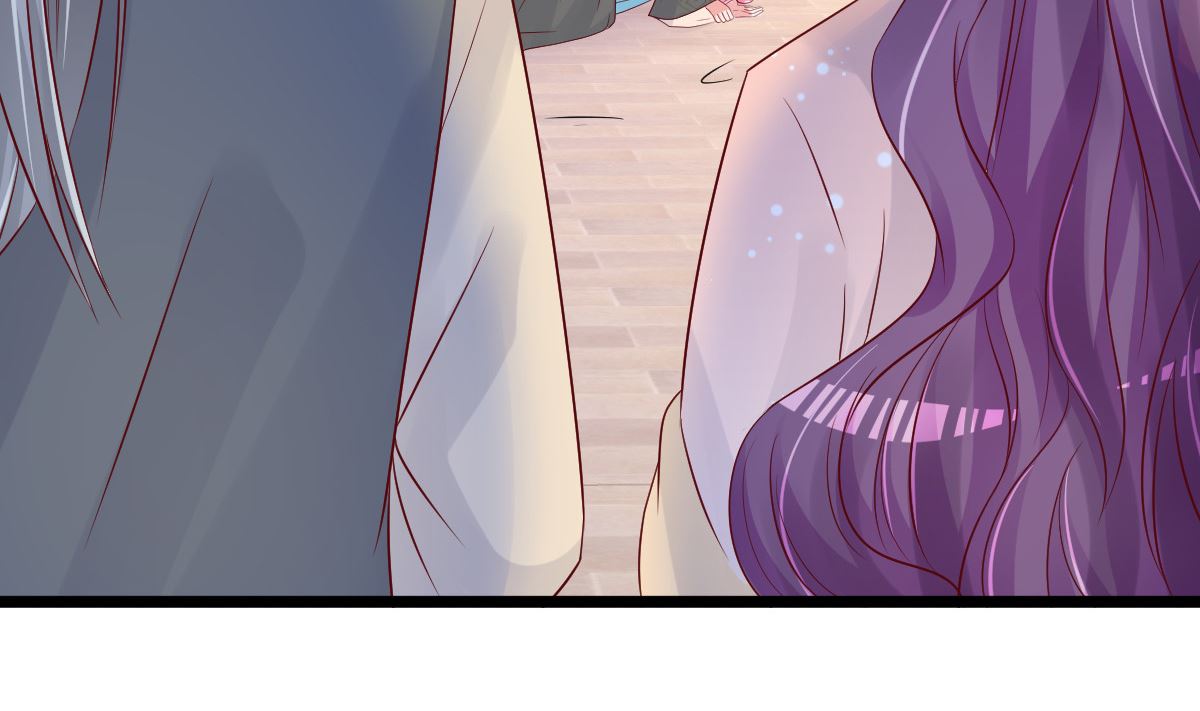 《重生丫头狠狠爱》第58话 这下有点意思了 第13页