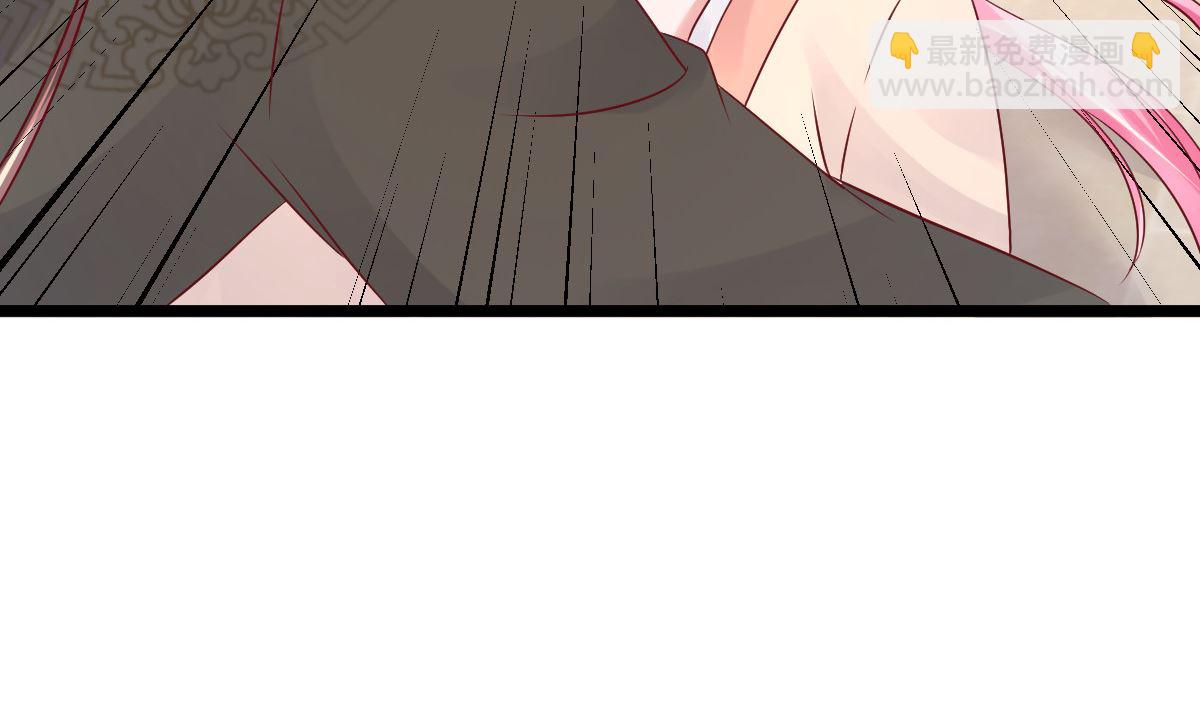 《重生丫头狠狠爱》第58话 这下有点意思了 第26页