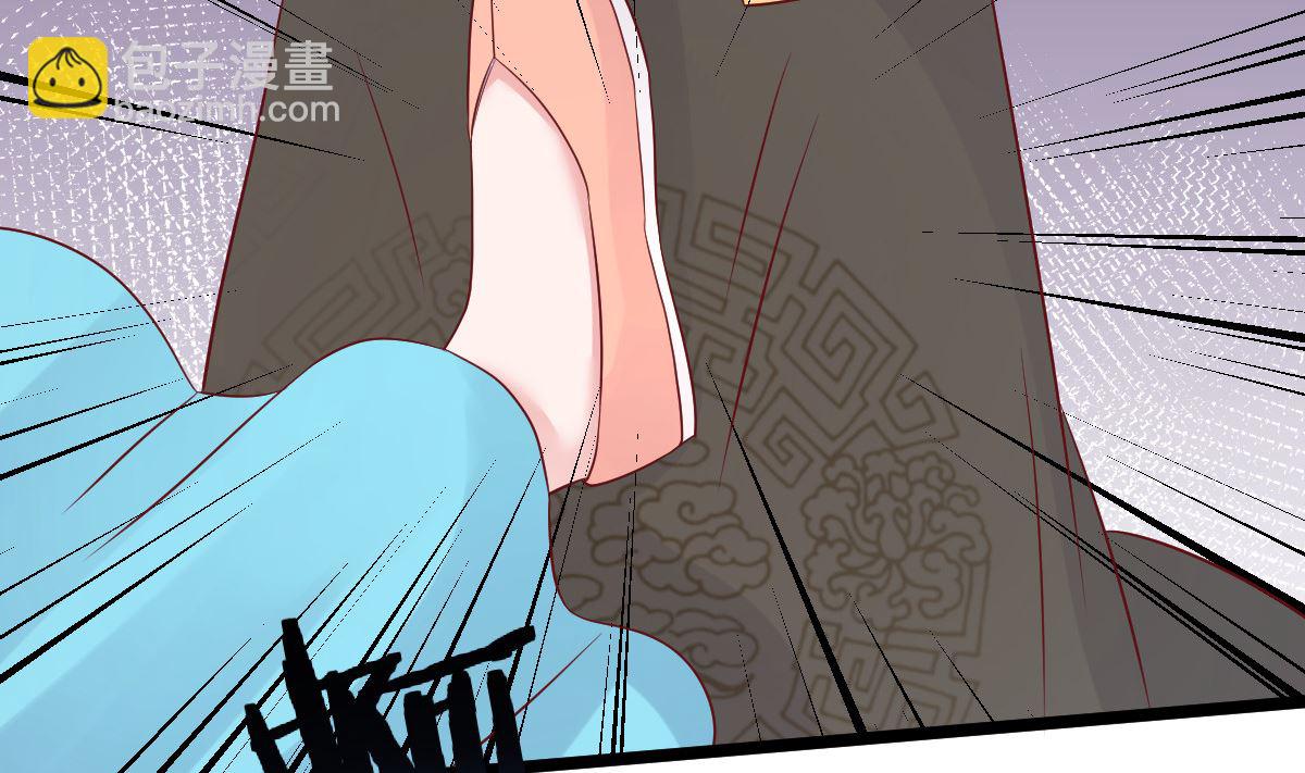 《重生丫头狠狠爱》第58话 这下有点意思了 第32页