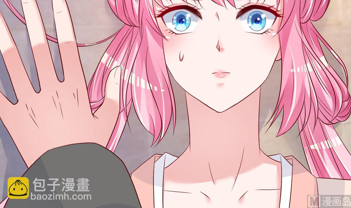 《重生丫头狠狠爱》第58话 这下有点意思了 第9页