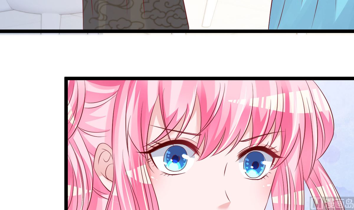 《重生丫头狠狠爱》第57话 怎么还不喊卡！ 第12页