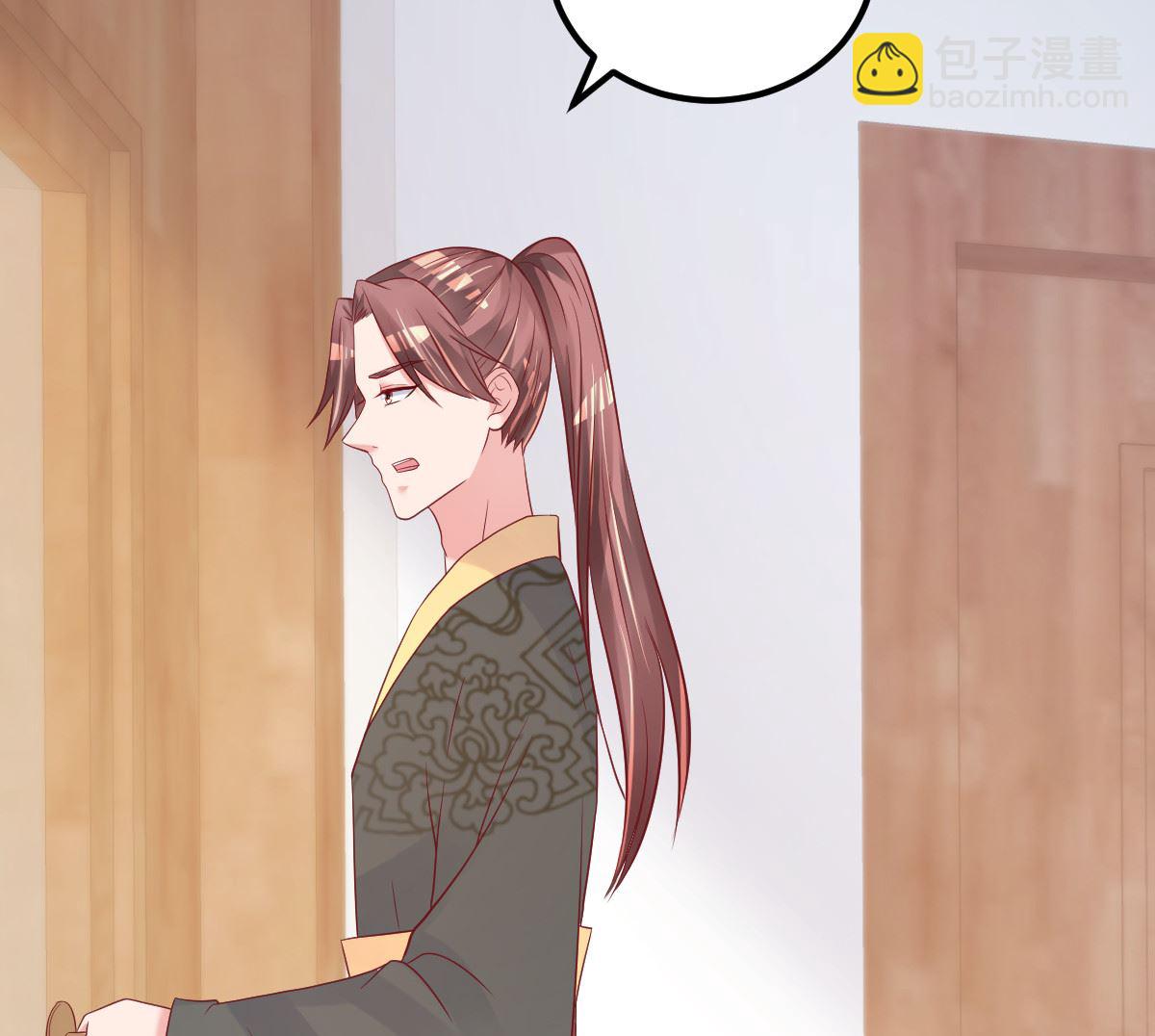 《重生丫头狠狠爱》第57话 怎么还不喊卡！ 第23页