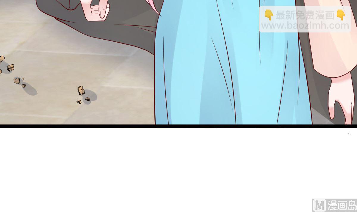 《重生丫头狠狠爱》第57话 怎么还不喊卡！ 第48页