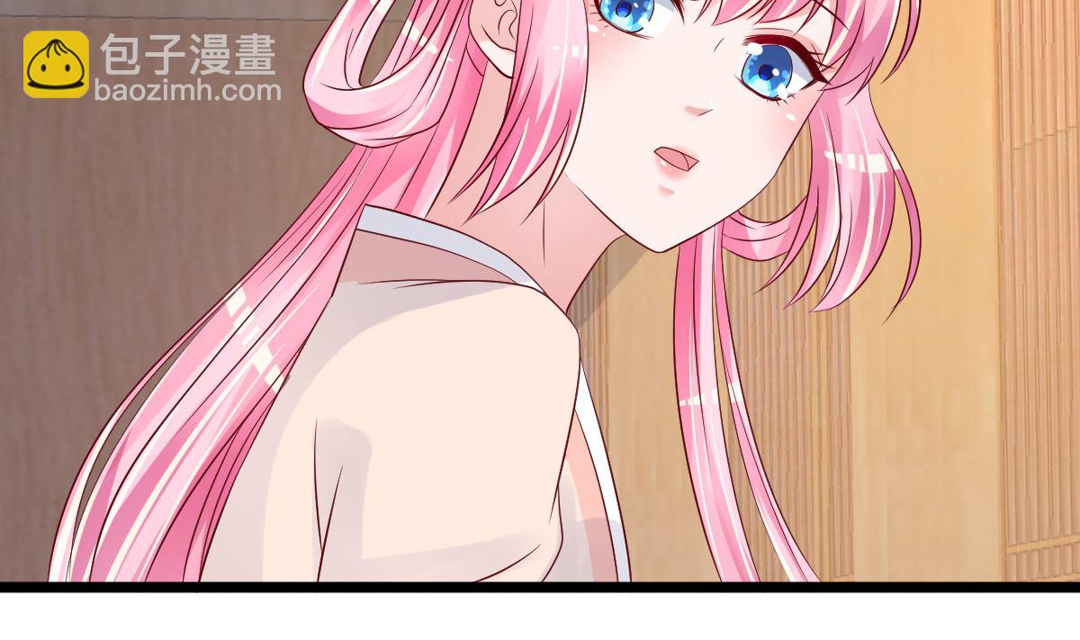 《重生丫头狠狠爱》第57话 怎么还不喊卡！ 第50页