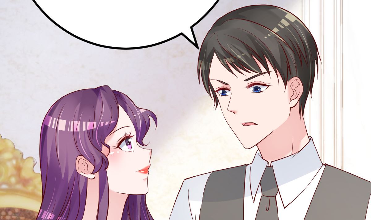 《重生丫头狠狠爱》第56话 各怀鬼胎 第26页