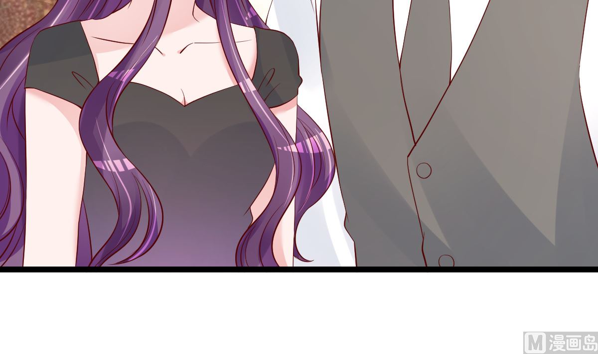 《重生丫头狠狠爱》第56话 各怀鬼胎 第27页