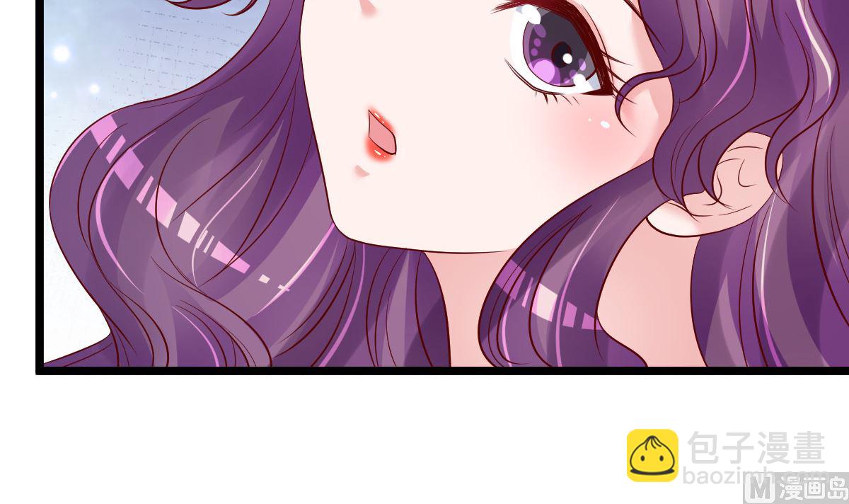 《重生丫头狠狠爱》第56话 各怀鬼胎 第30页
