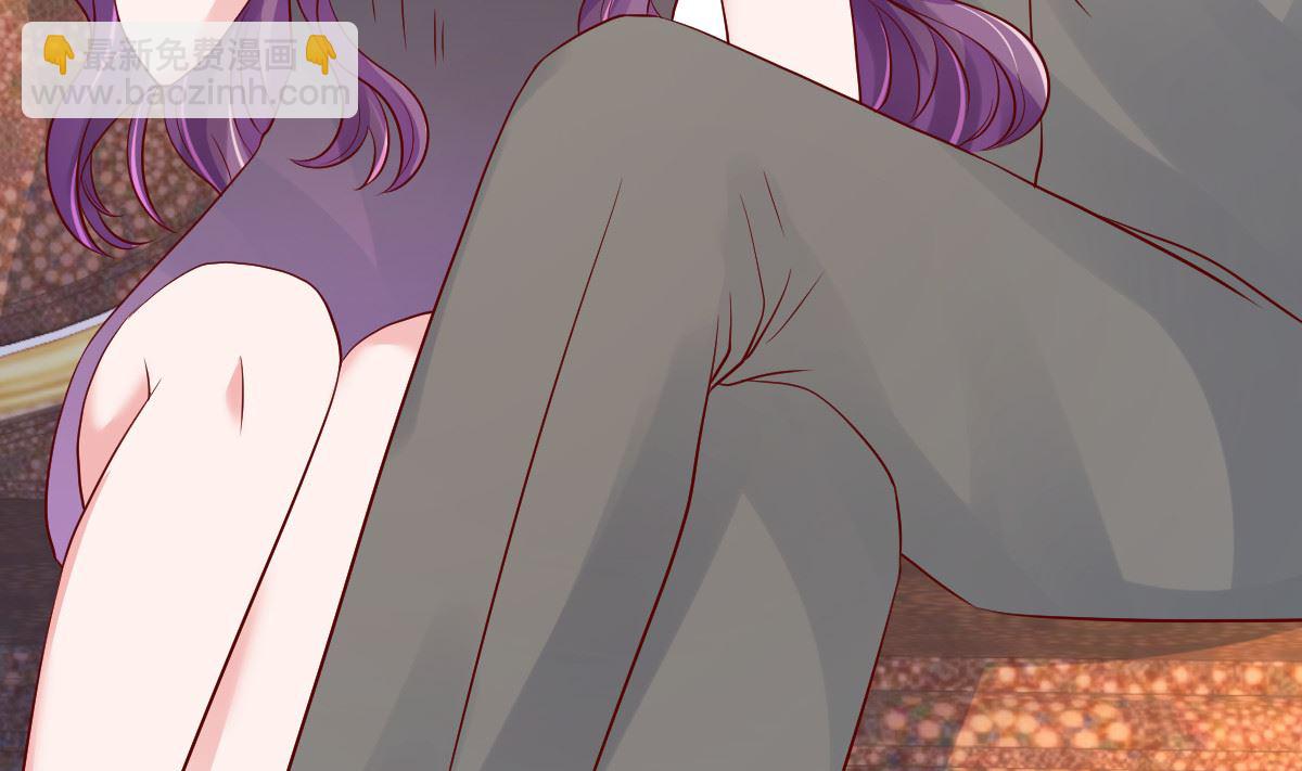 《重生丫头狠狠爱》第56话 各怀鬼胎 第37页