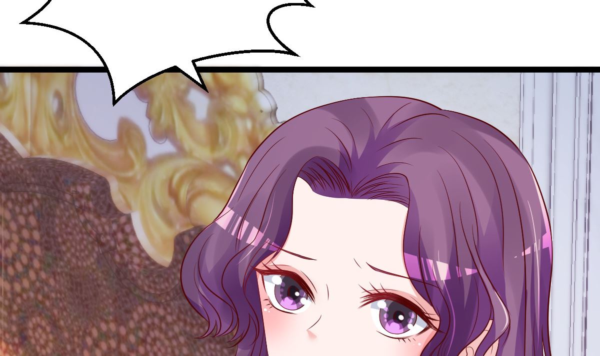 《重生丫头狠狠爱》第56话 各怀鬼胎 第41页
