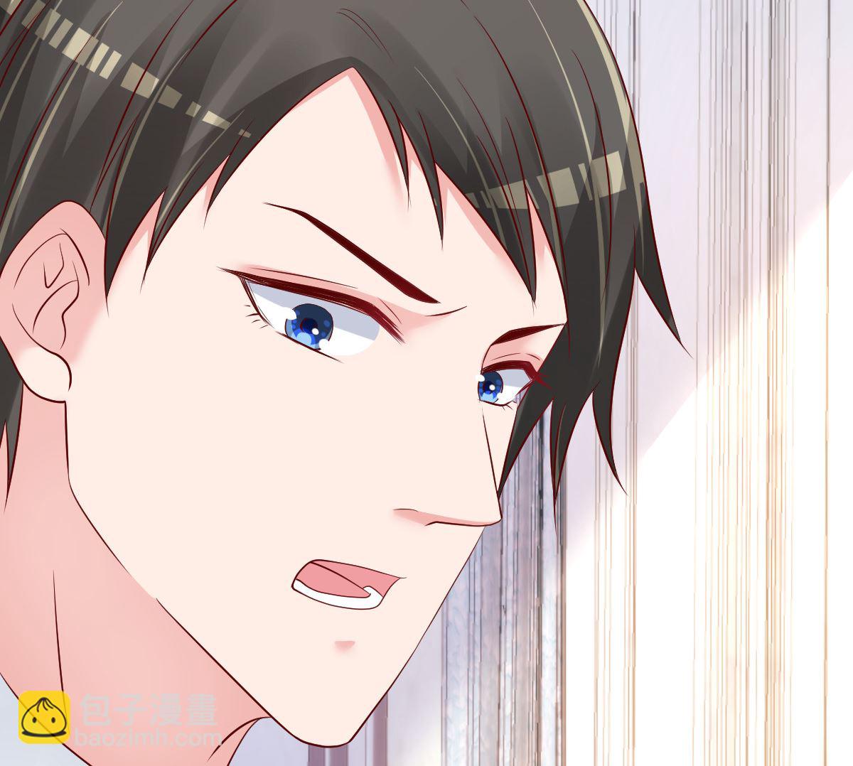 《重生丫头狠狠爱》第56话 各怀鬼胎 第44页