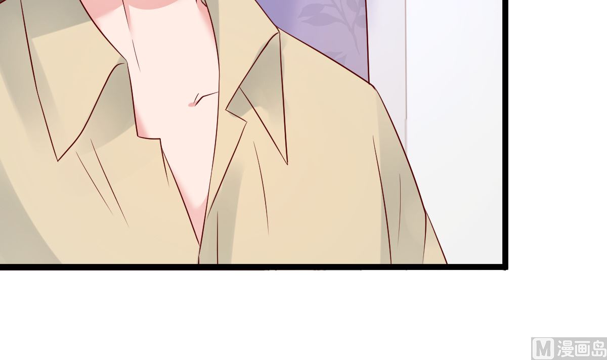 《重生丫头狠狠爱》第61话 冷月在哪？ 第48页